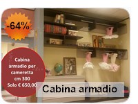 Domus arredi - Cabina armadio componibile